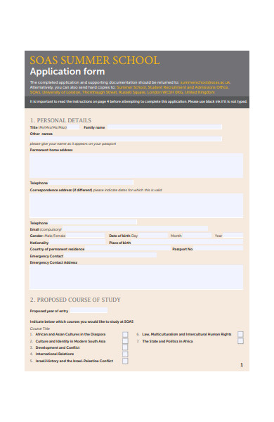summer school application form template