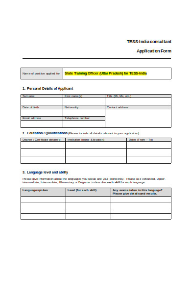 teacher application form