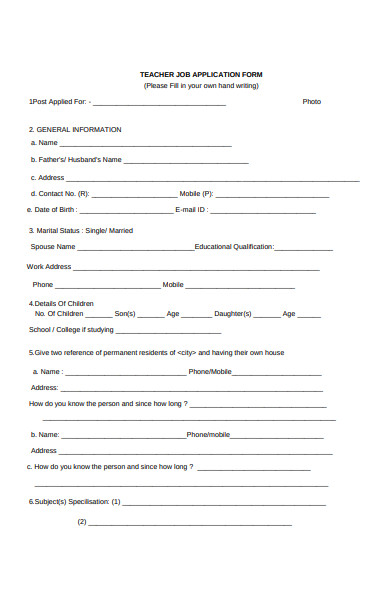 teacher job application form