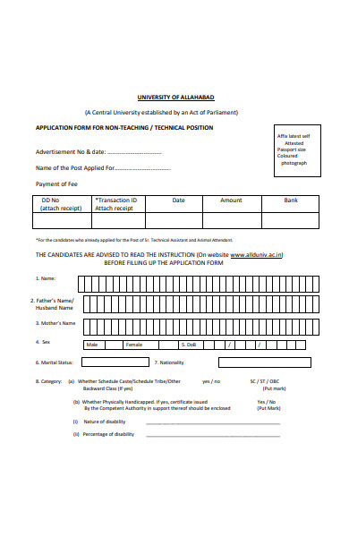 technical position application form