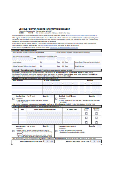 vehicle record information request form