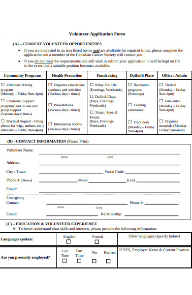 volunteer information form1