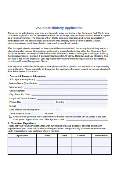 volunteer ministry application form