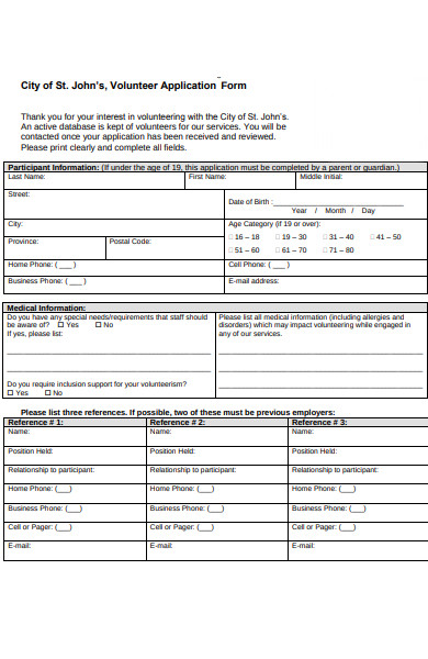 volunteer package form