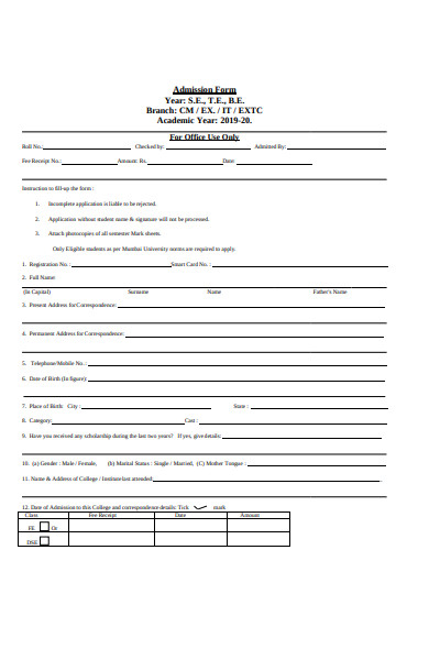 academic admission form