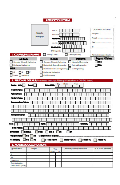 admission application form