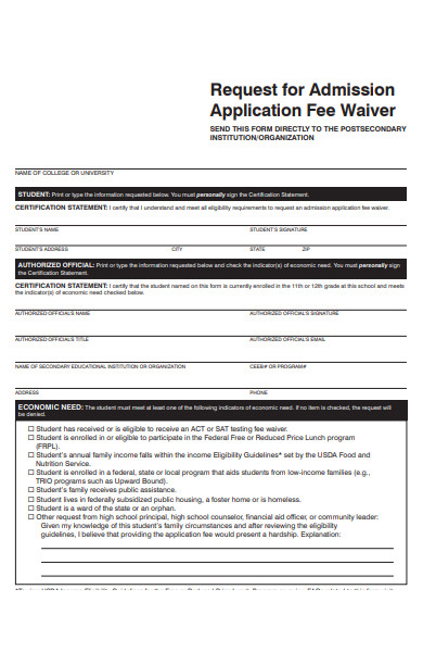admission application waiver form