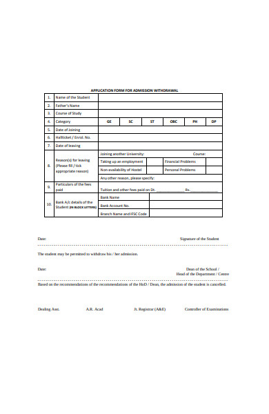 application form for admission withdrawal