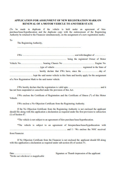 assignment application form in pdf