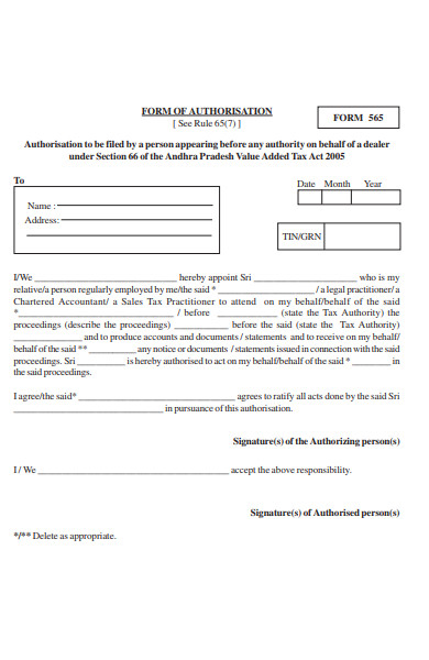 authorization form