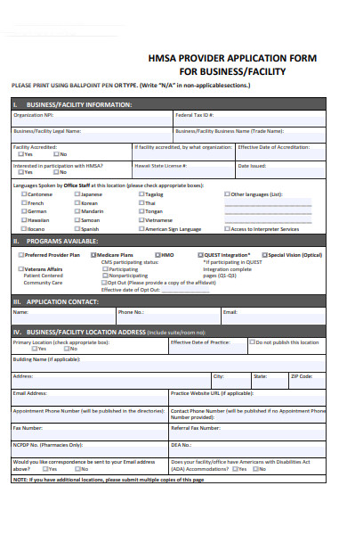 business facility form