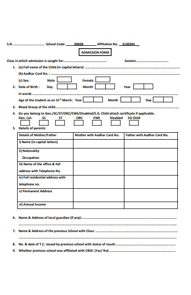 cbse admission form