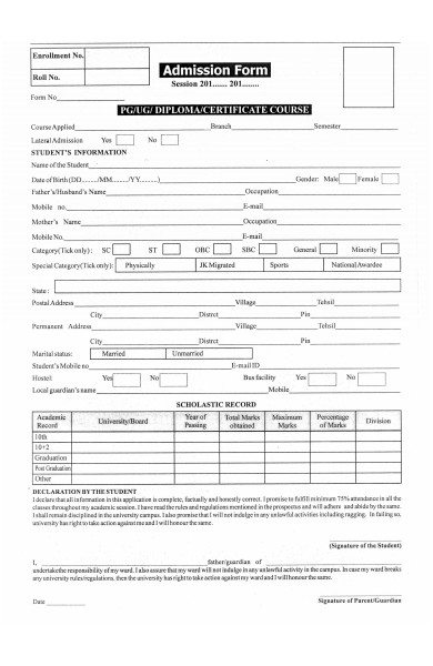 certificate course admission form