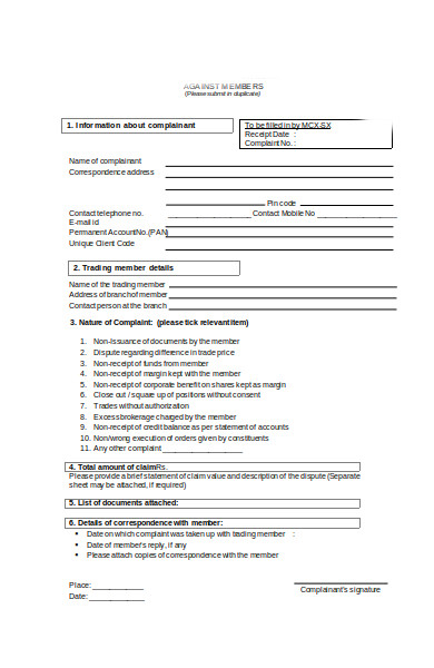 complaint form against member 
