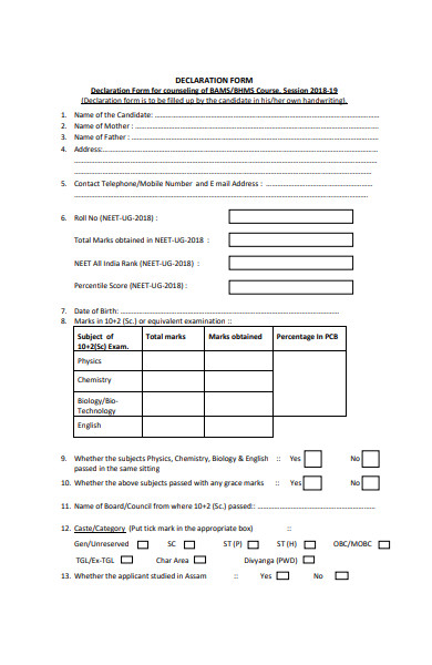 counseling declaration form