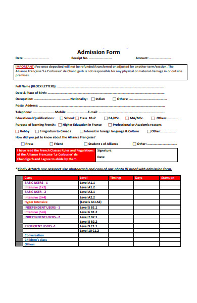 cultural admission form