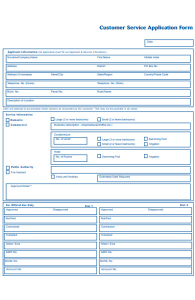 customer service application form