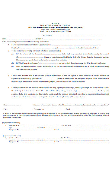 declaration consent form