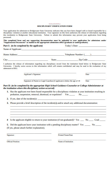 disciplinary verification form
