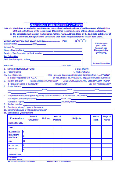 distance education admission form