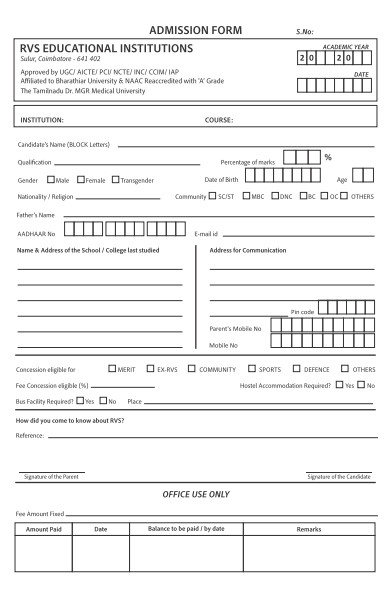 educational admission form