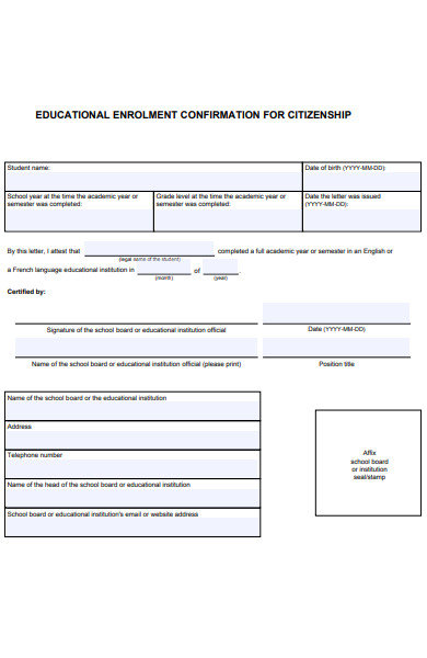 educational confirmation citizenship form