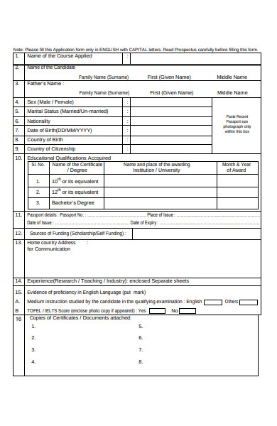 educational institution form