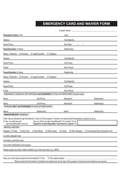 emergency waiver form