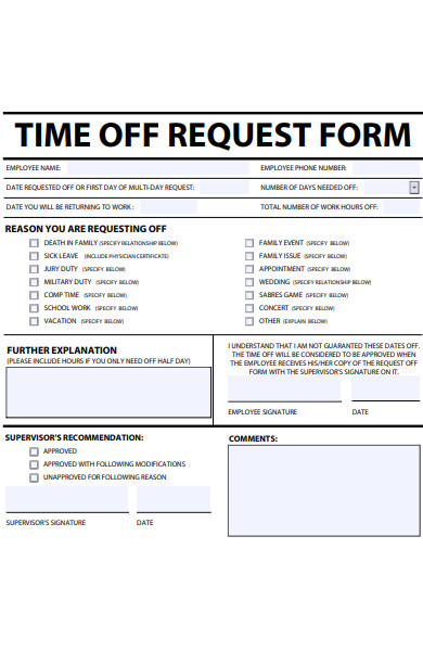 employee time off request form