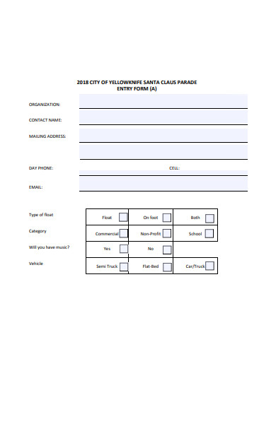 event entry form
