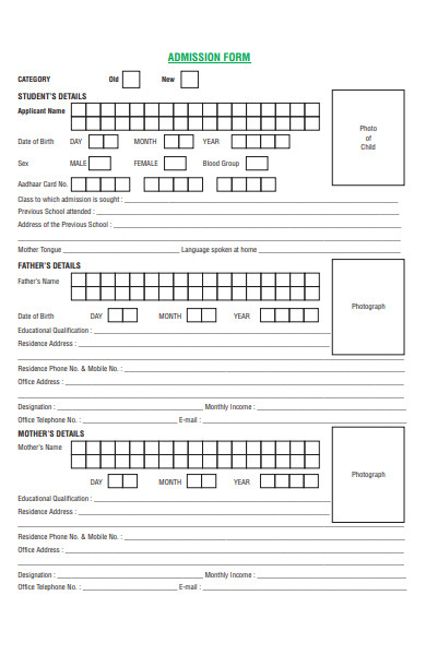 excellence admission form