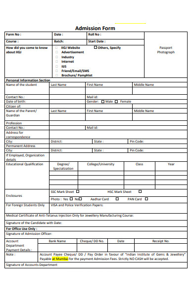 extension admission form