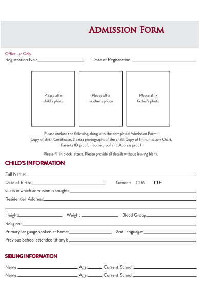 general admission form