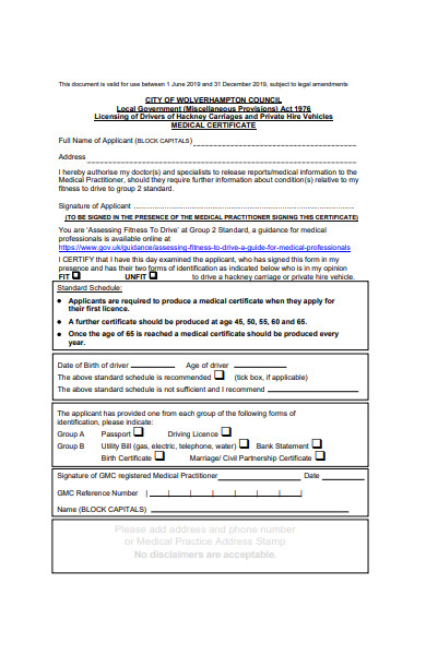 government medical certificate form