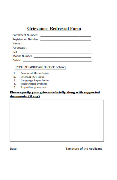 grievance redressal form