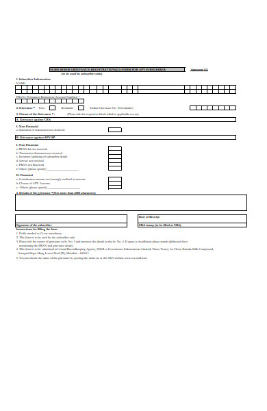 grievance registration form