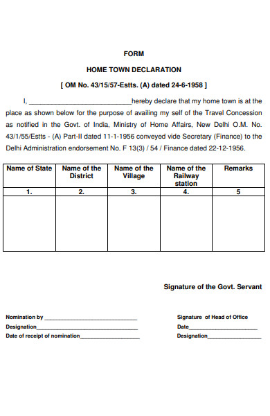 home declaration form