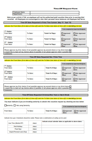 hospital time off request form