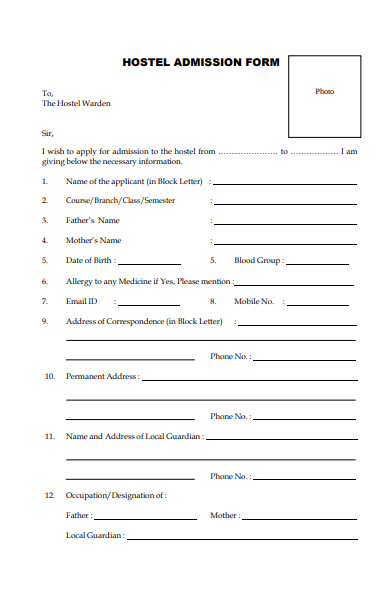 hostel admission form