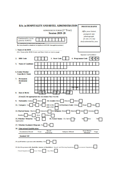 hotel administration admission form