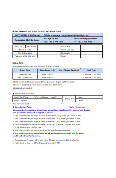 hotel booking reservation form