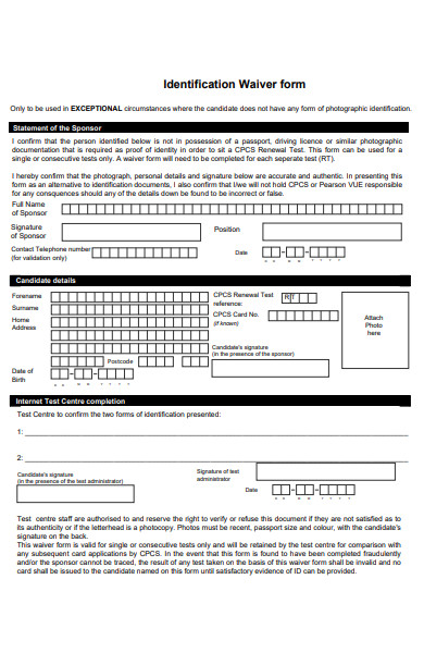 identification waiver form