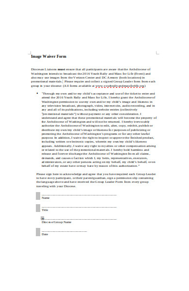 image waiver form