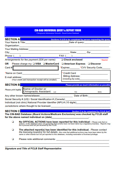 individual query form