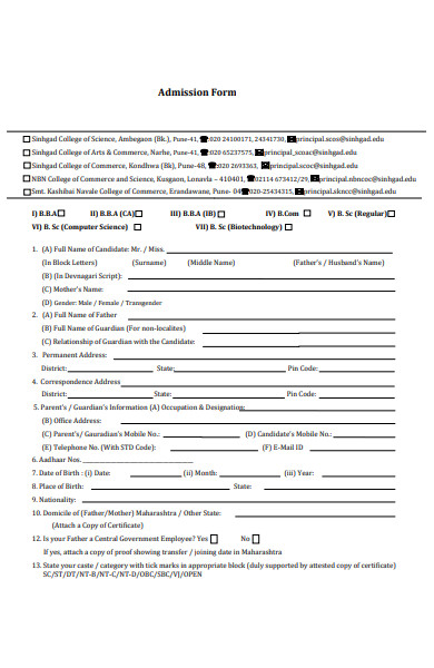 institutes admission form