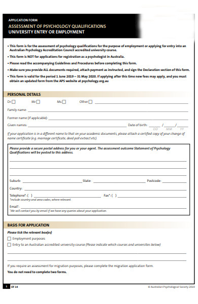 job assessment form sample 