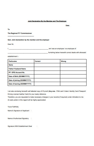 joint declaration form