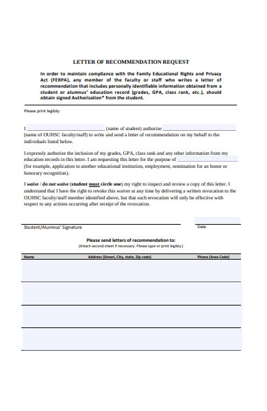 letter of recommendation request form