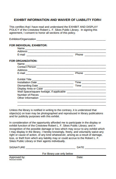 liability form in pdf