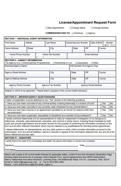 license appointment request form